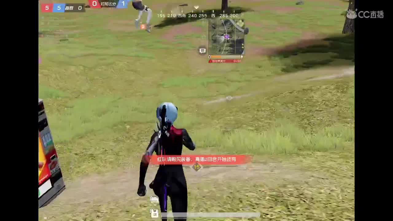 永远善良永远热泪盈眶 第1段