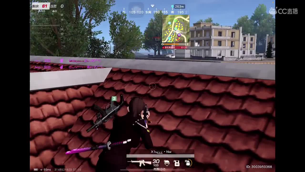 永远善良永远热泪盈眶