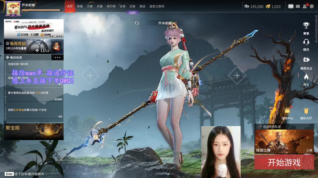 40°的天需要一点冷暴力 第1段