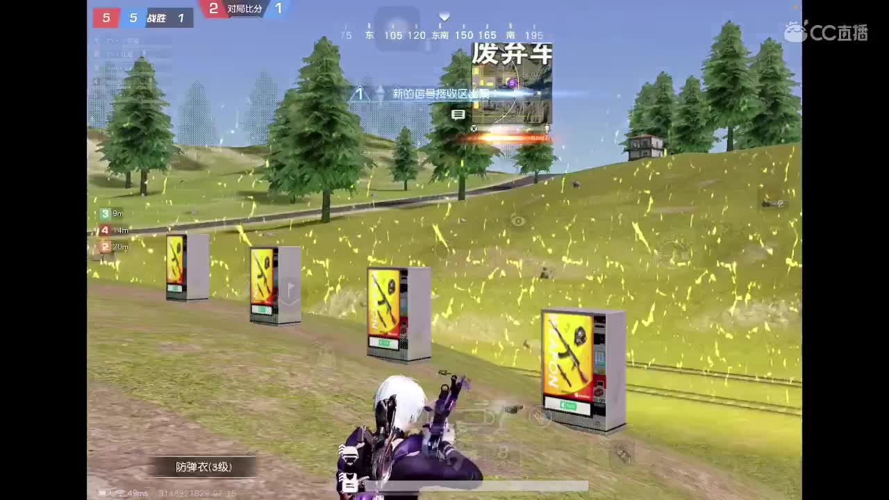 永远善良永远热泪盈眶