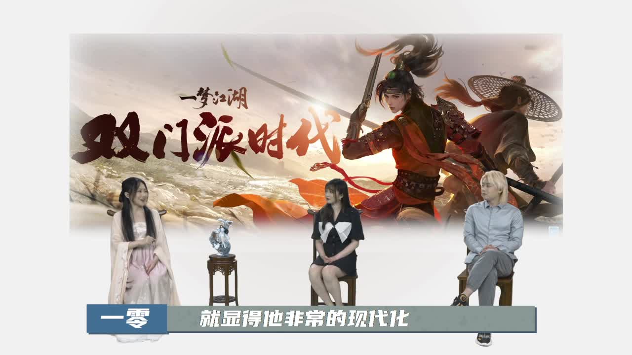 NeXT第十一届名剑天下