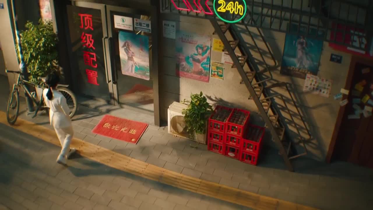 大话西游20周年线上嘉年华广州站