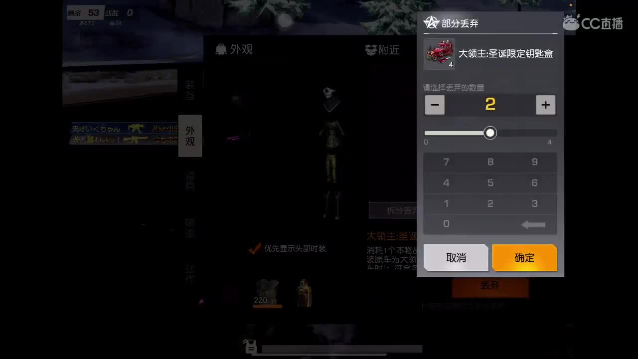 等风也等你