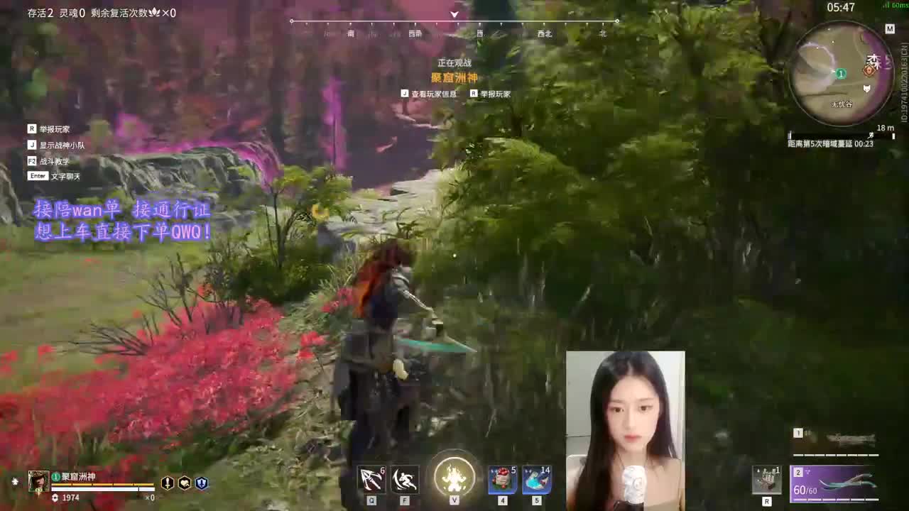 起床坐牢了喂 第1段