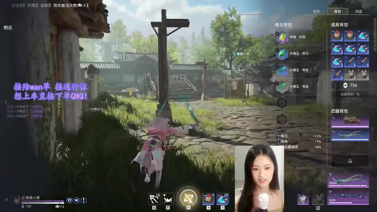 起床坐牢了喂 第3段