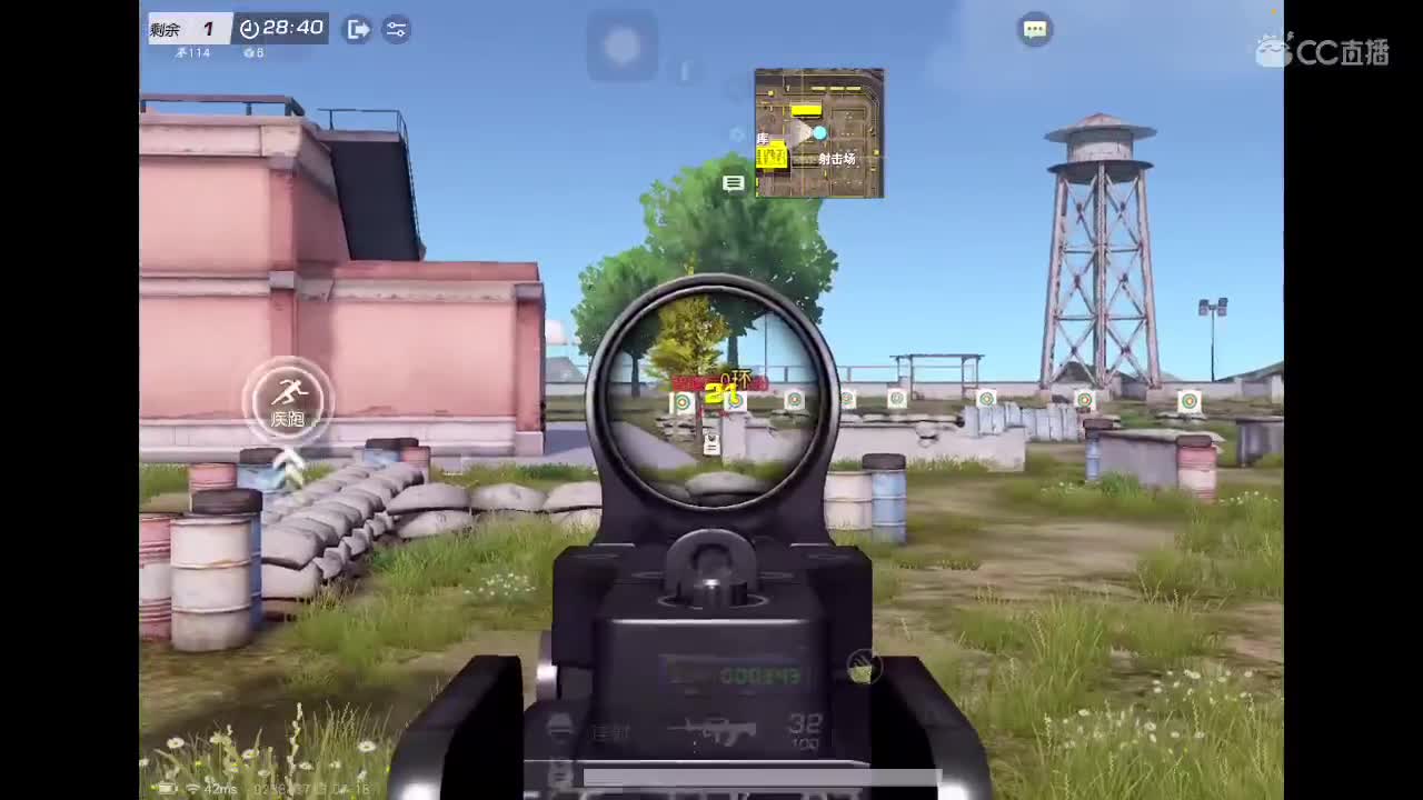 等风也等你 第2段