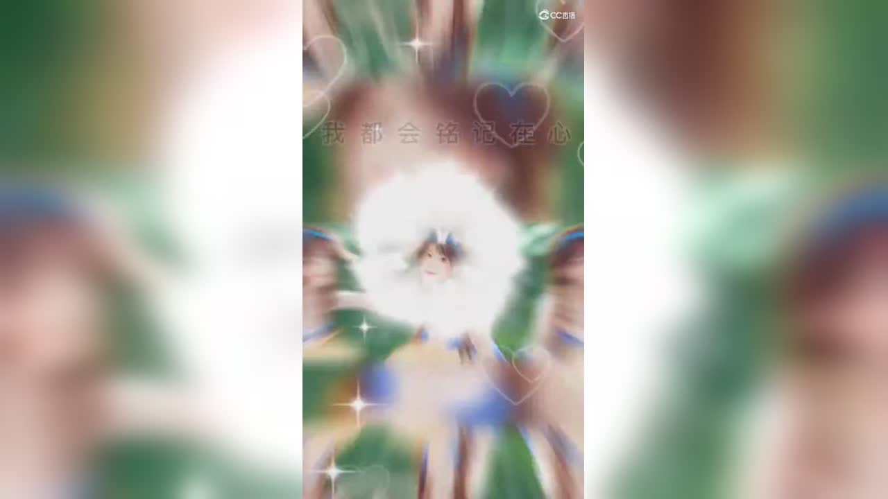 CC软甜的圈子视频