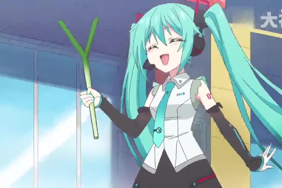 初音未来 在『邪神与厨二病少女』TV动画第3季第3话中的出场_大神