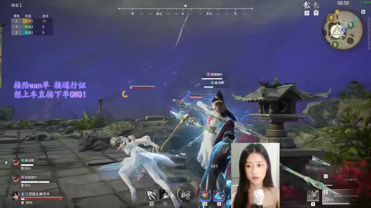 起床坐牢了喂
