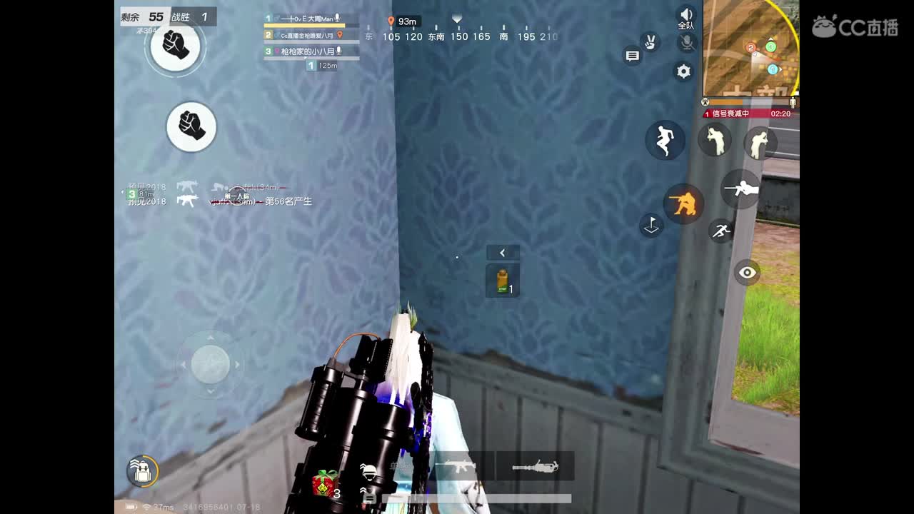 巅峰滴滴 第1段