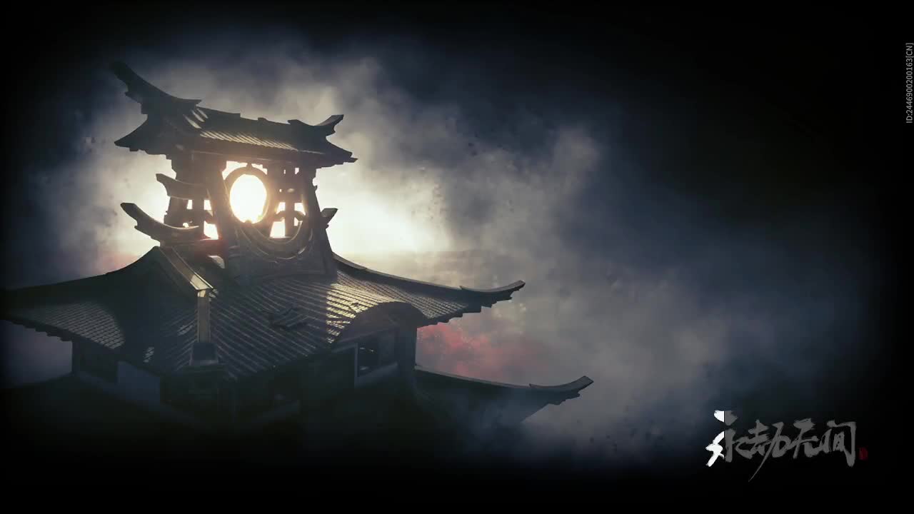 冲