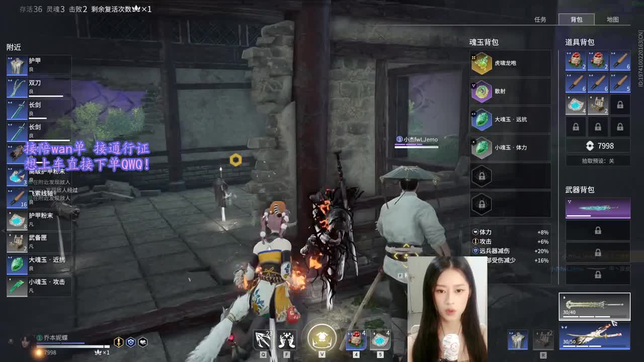 起床坐牢了喂 第1段