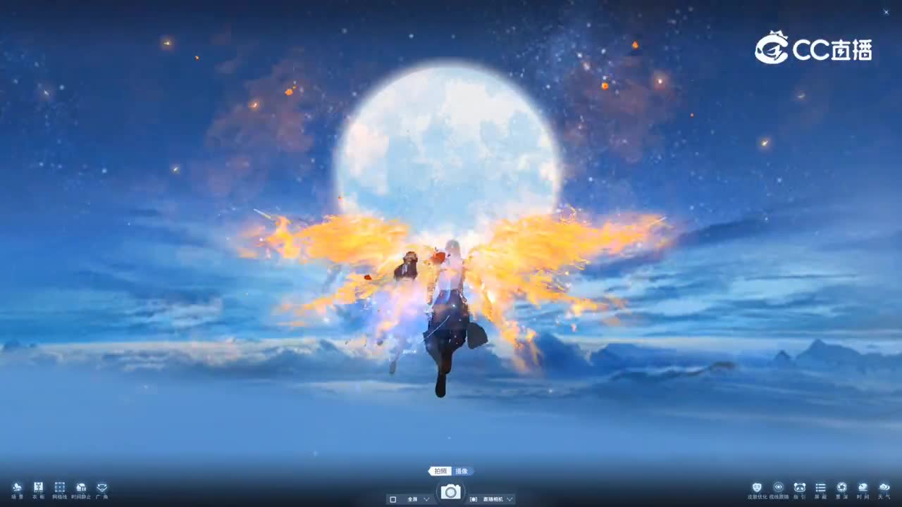 天下3—私奔到月球