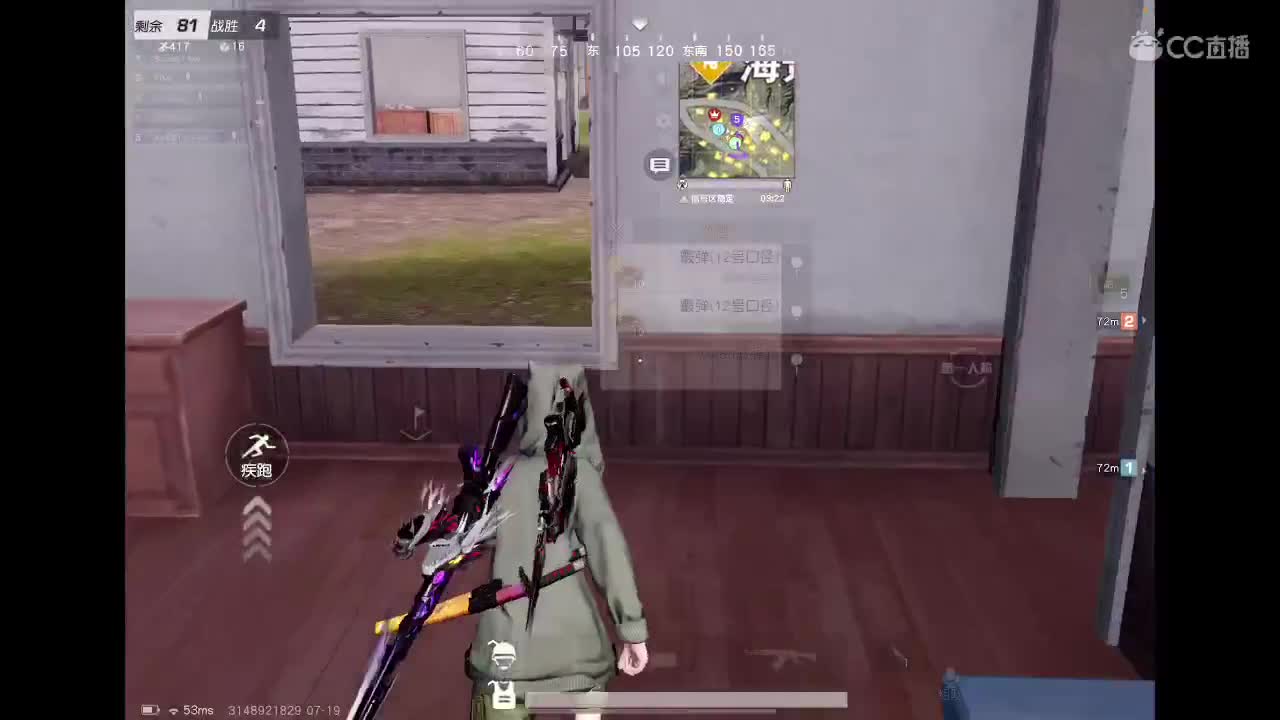 生日快乐许弟 第1段