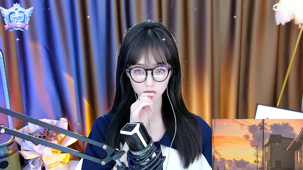 109广东四区白云山 第1段