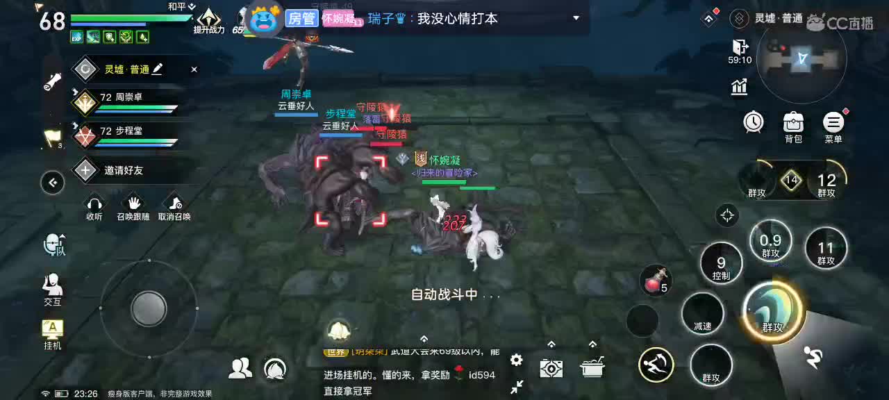 上班摸鱼中，可能没办法回复你们哦