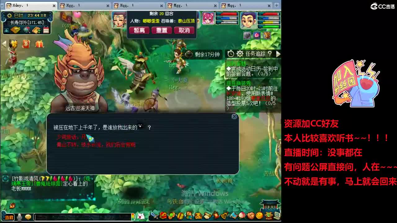 紫禁城70五开朴实无华整齐划一