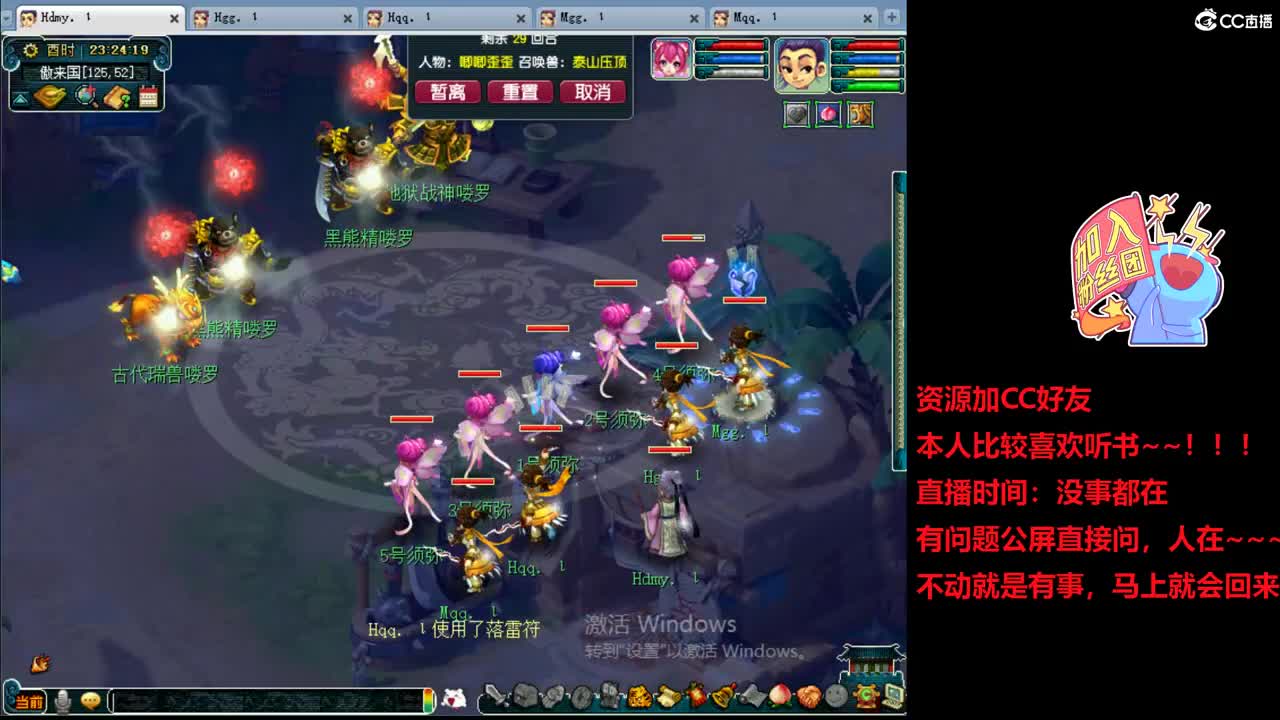 紫禁城70五开朴实无华整齐划一 第3段