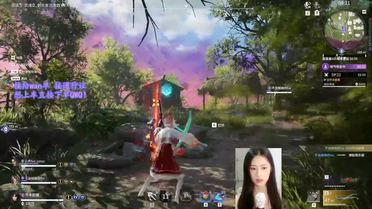 起床坐牢了喂