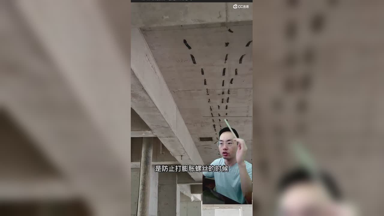 水电工为什么在板面涂刷黄油漆，给预埋PVC管做标记