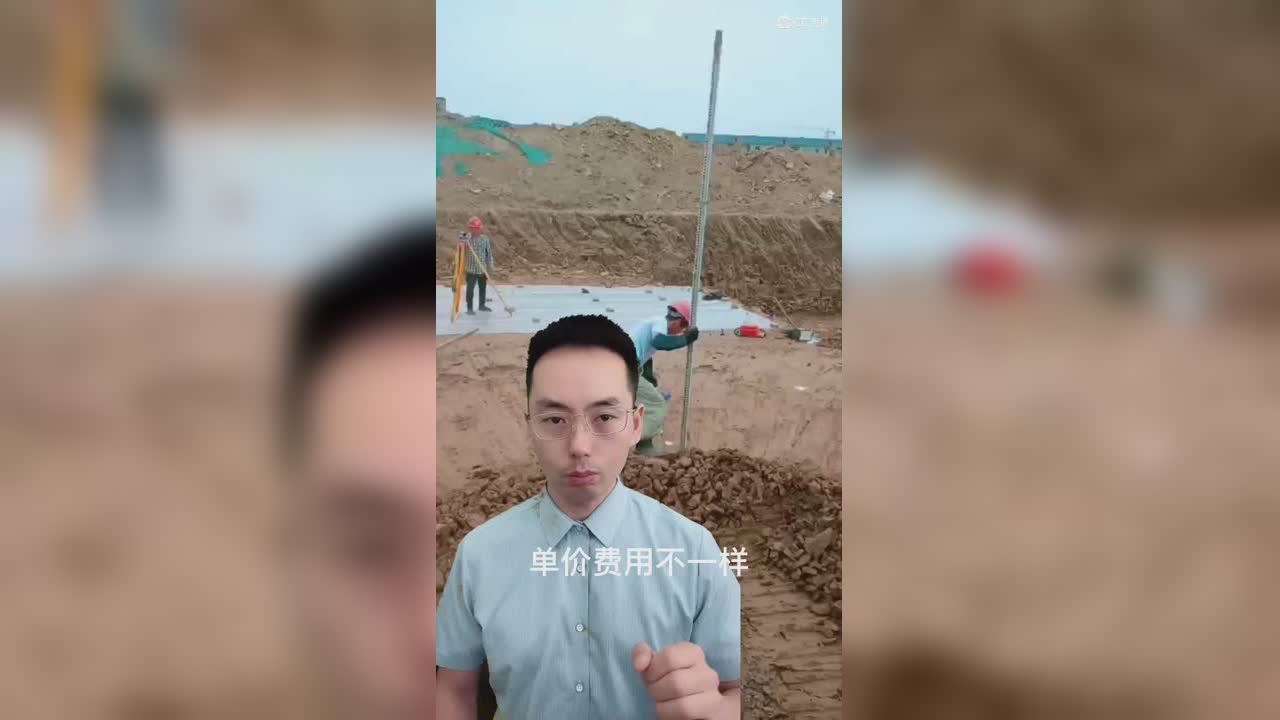 土方施工过程4个成本控制点，标高开挖深度人工挖机械挖，是否放坡工作面