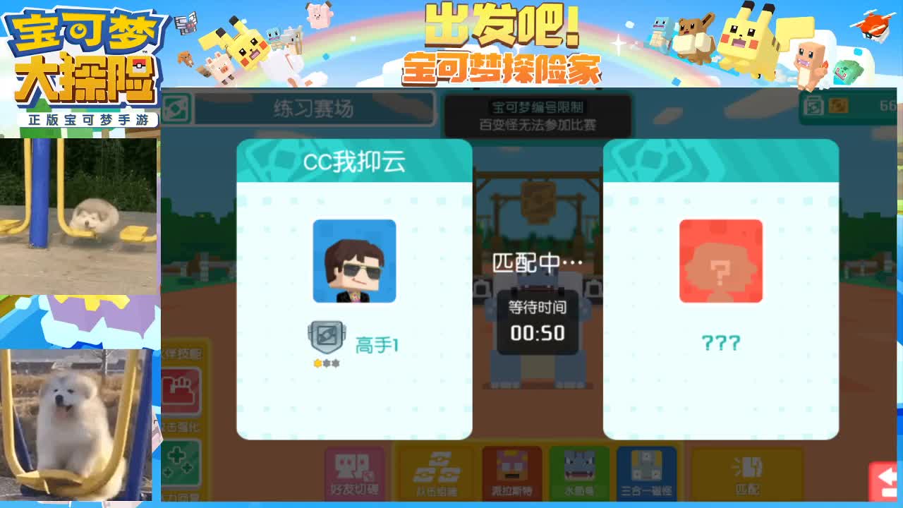 扶我起来 我还能播