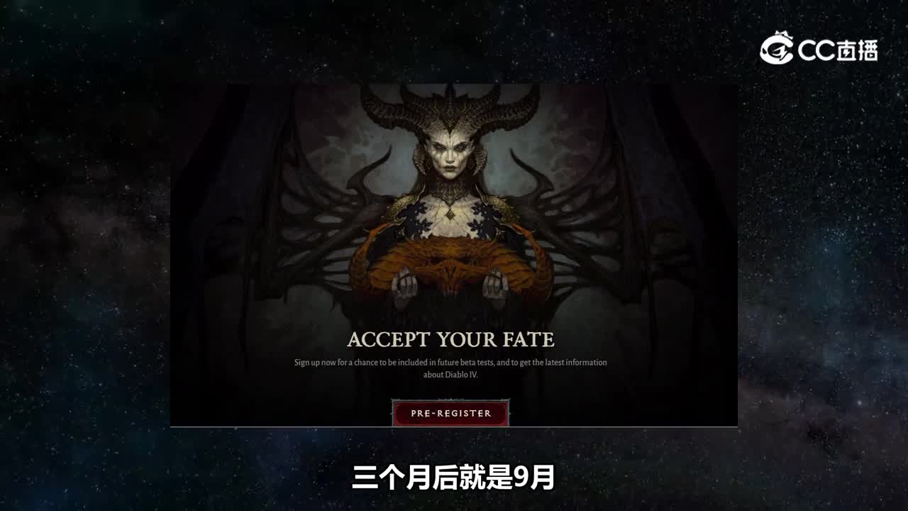 周四视频节目