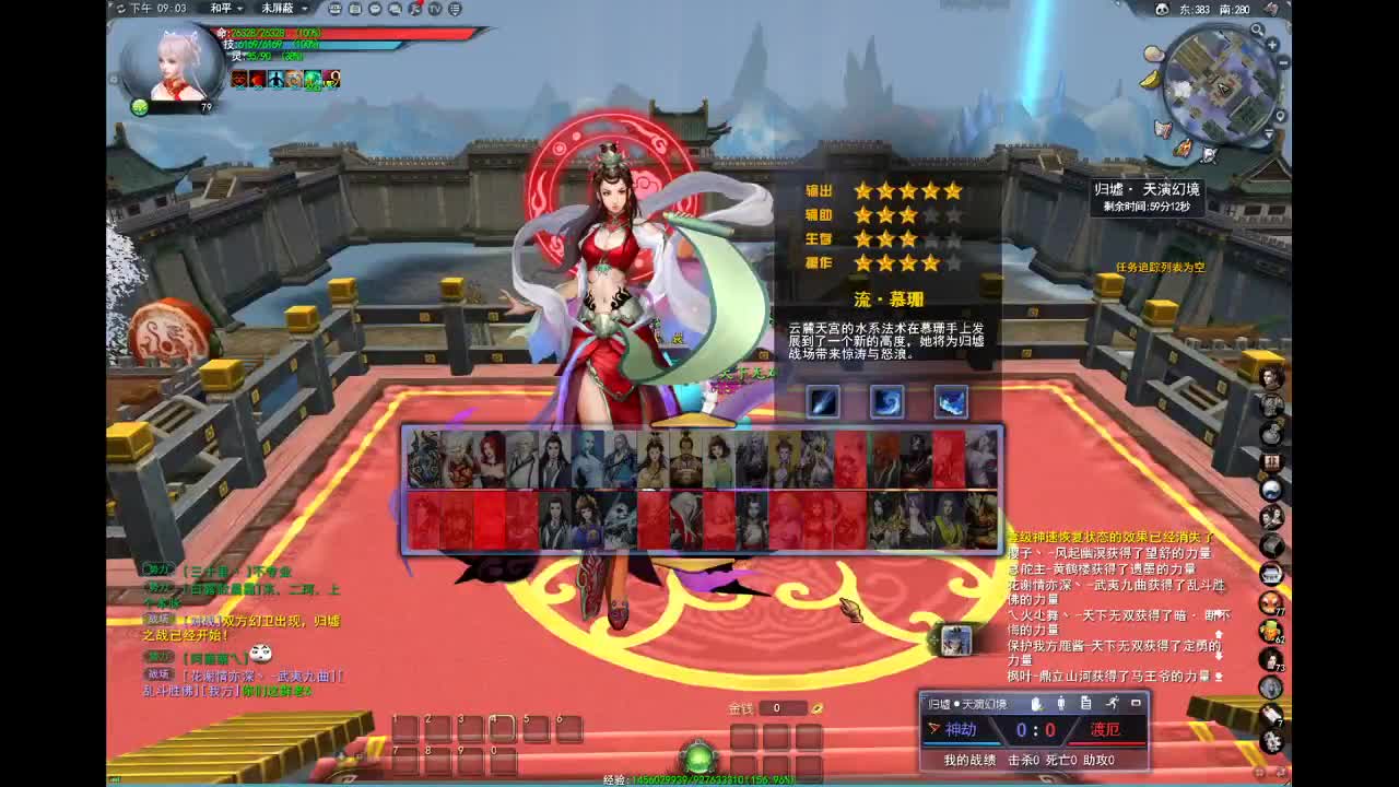 为爱发电