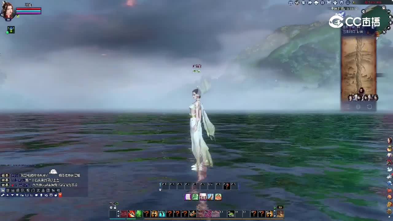 登龙