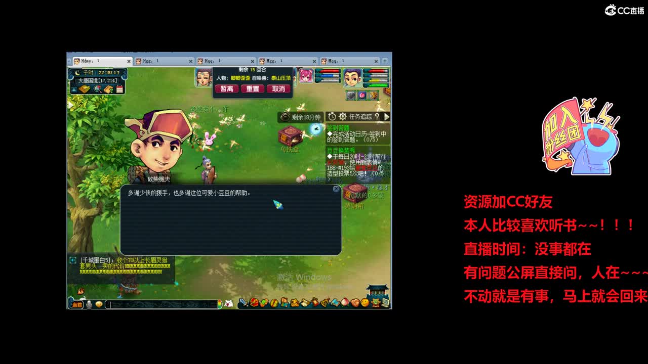 紫禁城70五开朴实无华整齐划一 第1段
