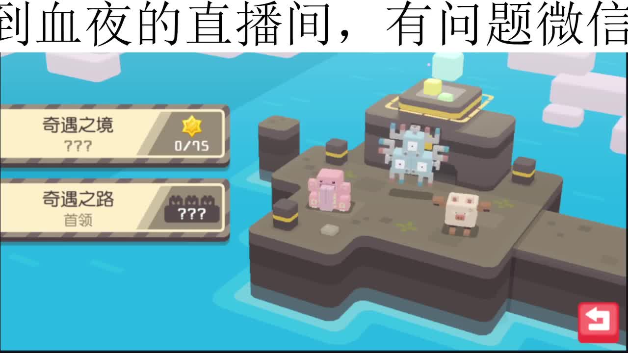 勇敢打工人 第2段