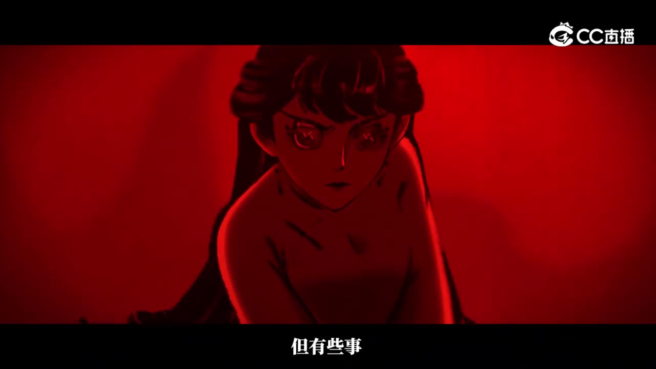 古董故事