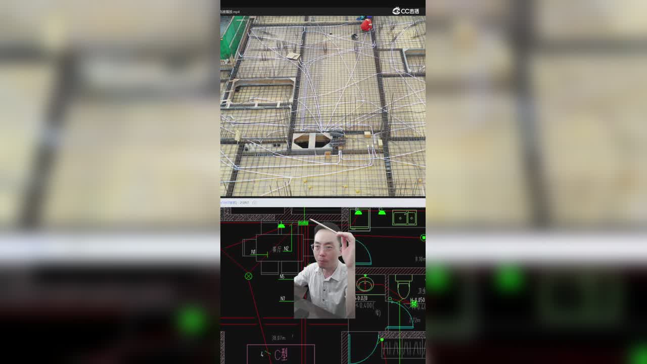 标准层卫生间电施工图怎么看