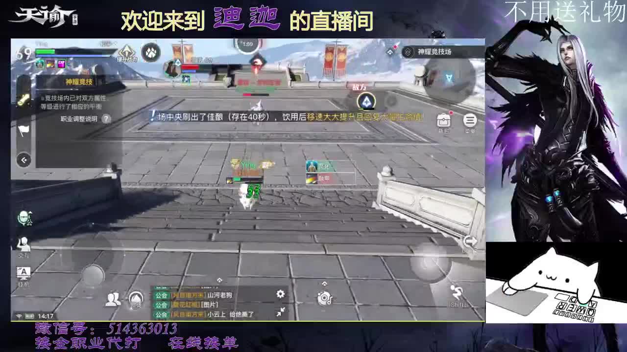 开启美好一天哈哈