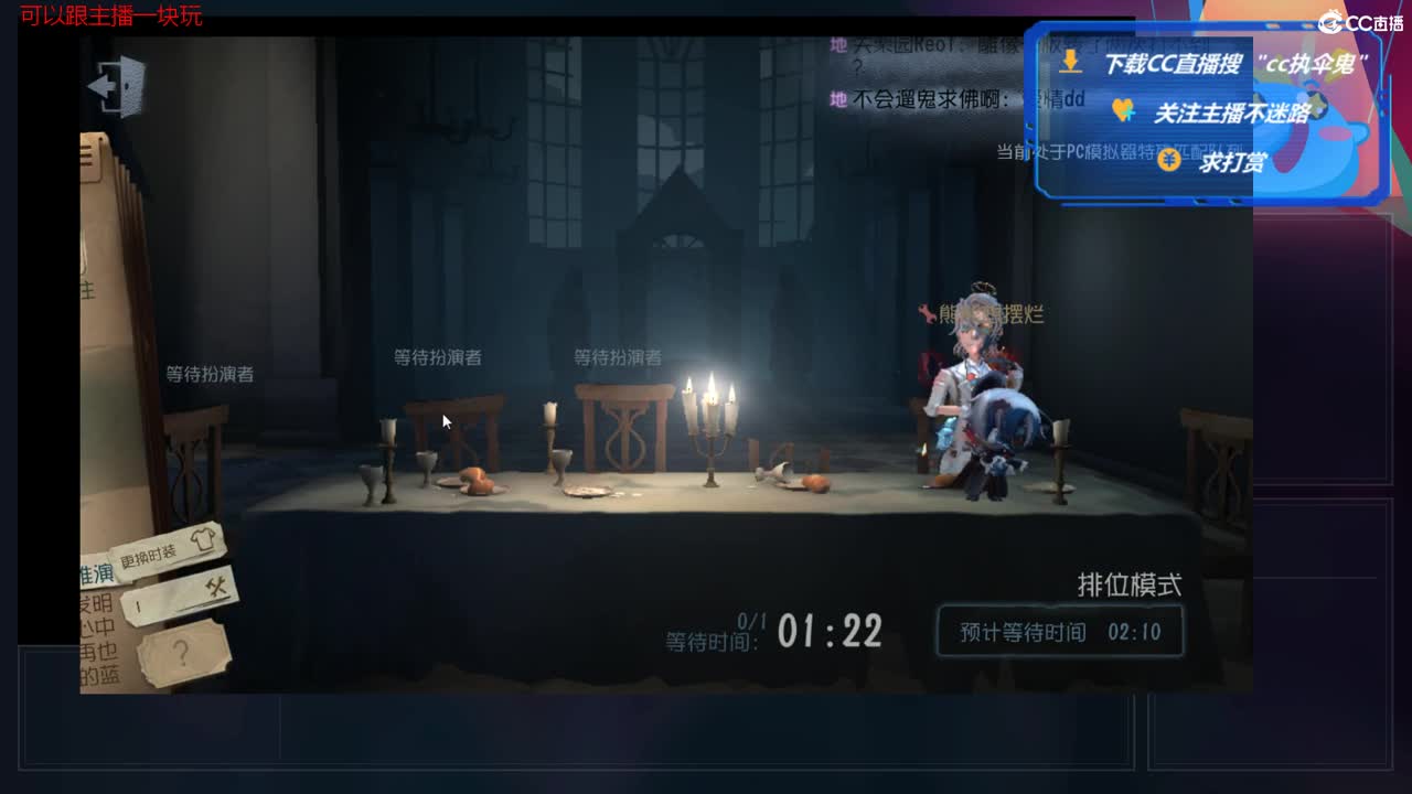 别翻了~就我了~