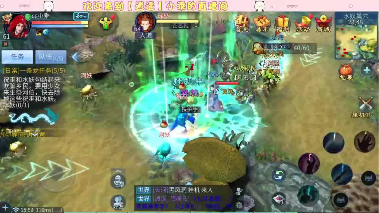 无聊的进来聊天