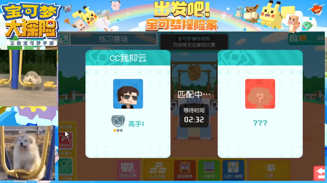 勤劳的小蜜蜂