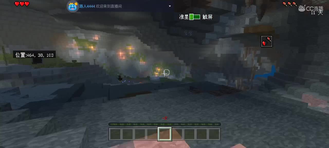 冲冲冲，每天一练