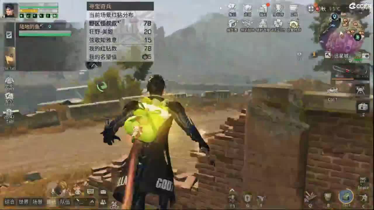 别翻了~就我了~