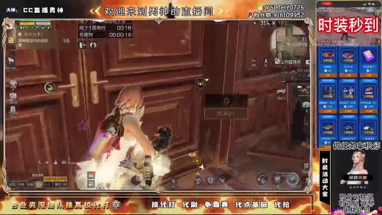 暑假区大战夏尔