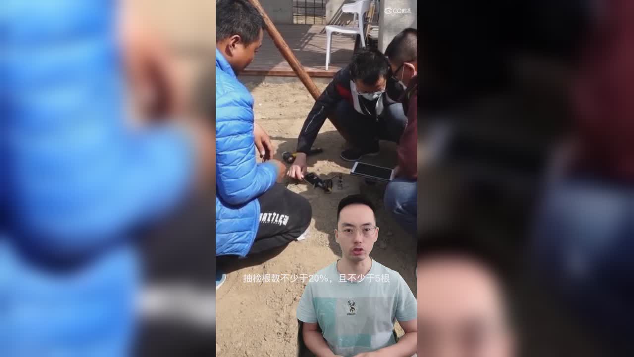 监理验收排桩支护验什么，主控项目5条，一般项目10条