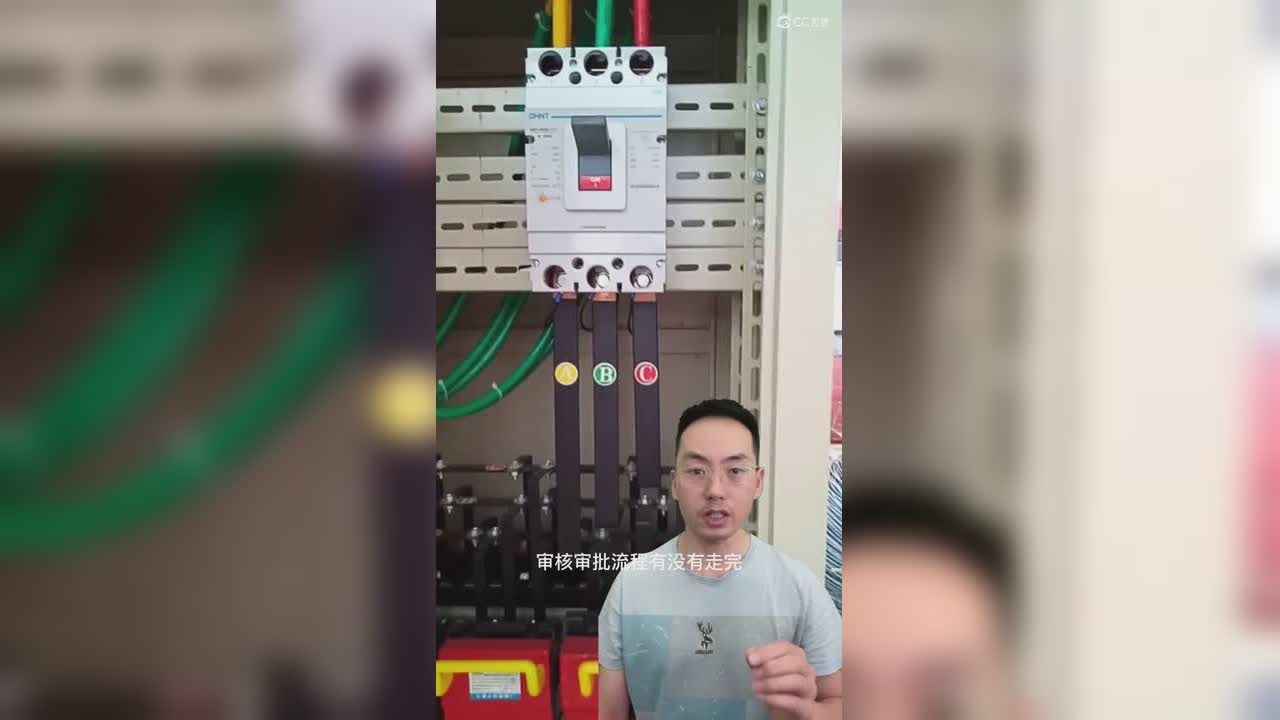 水电工长项目部开会问出这三句话，没人敢小瞧你