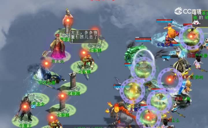 灵猴心境-第一个BOSS-卓越