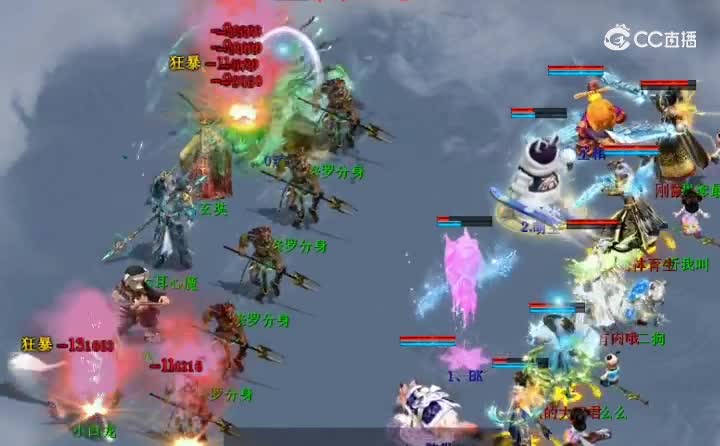 灵猴心境-第二个BOSS-卓越