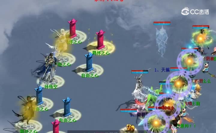 灵猴心境-第三个BOSS-卓越