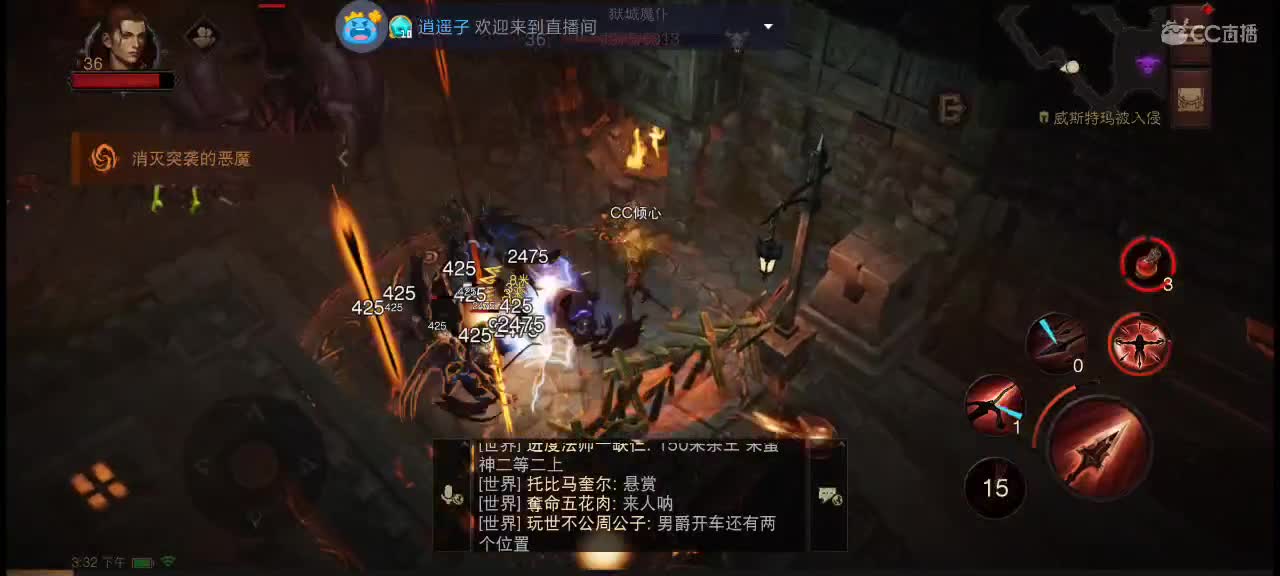 给你一个凹痕以作纪念 第2段