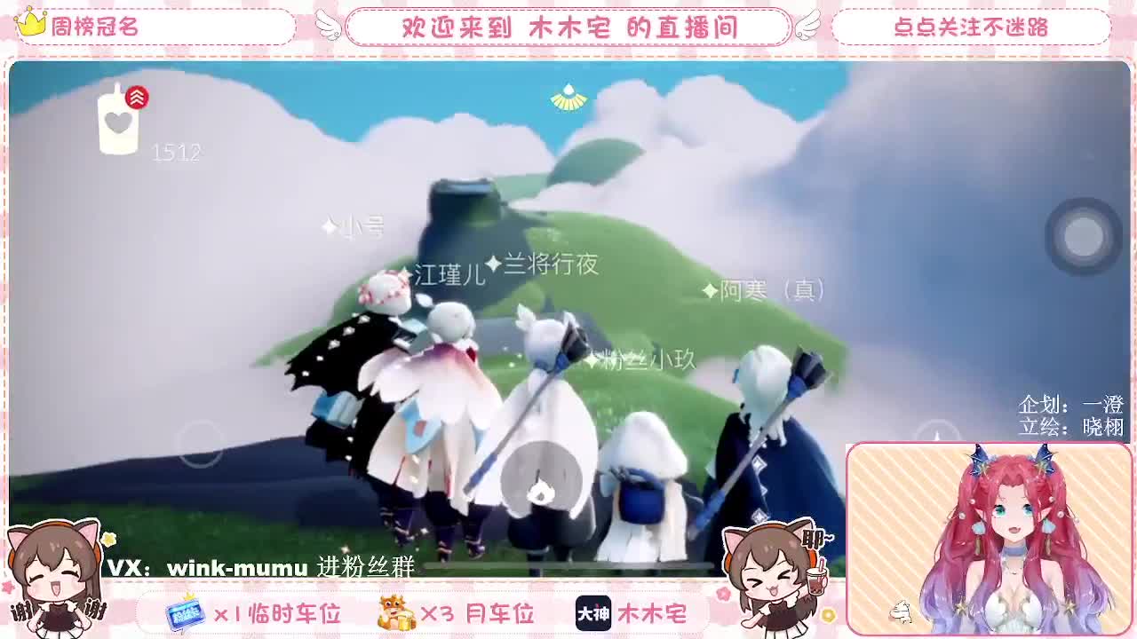 勤劳的小蜜蜂 第1段