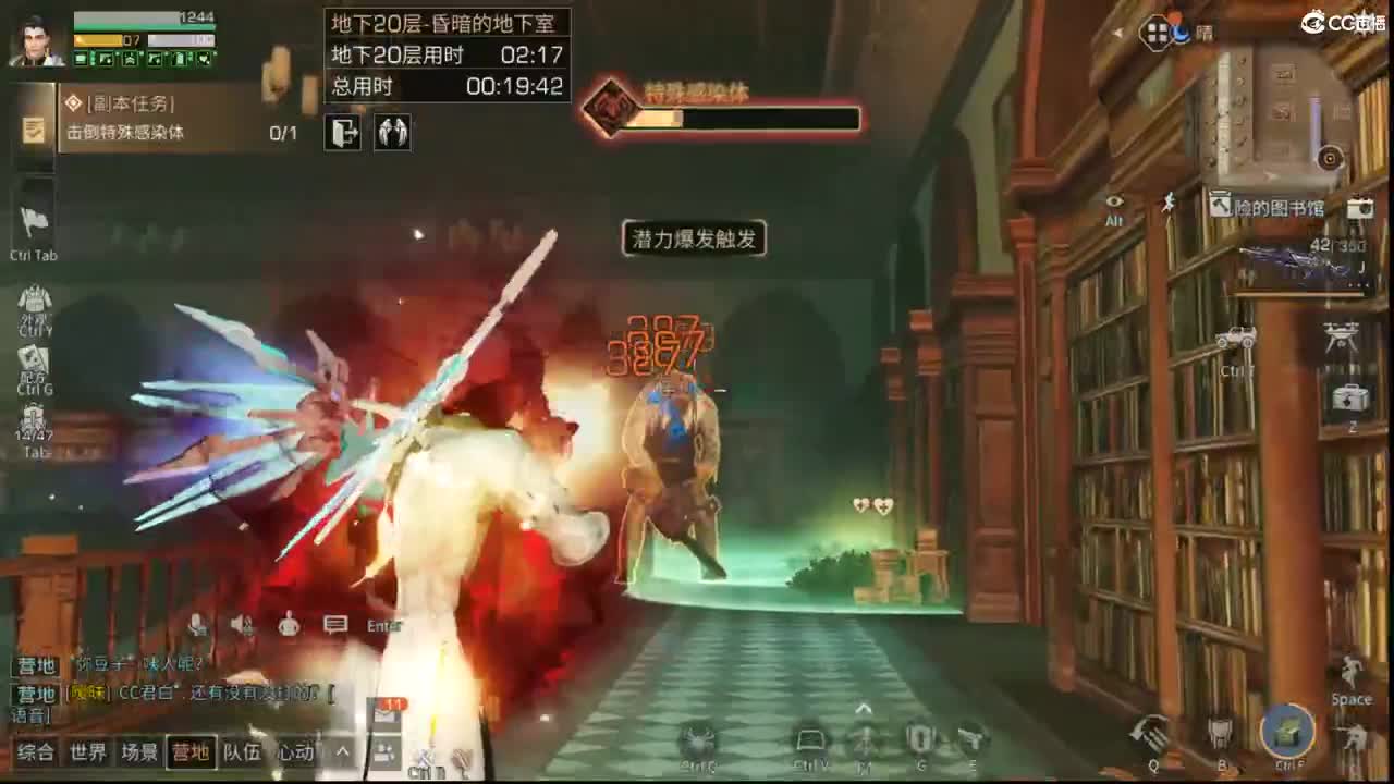 别翻了~就我了~