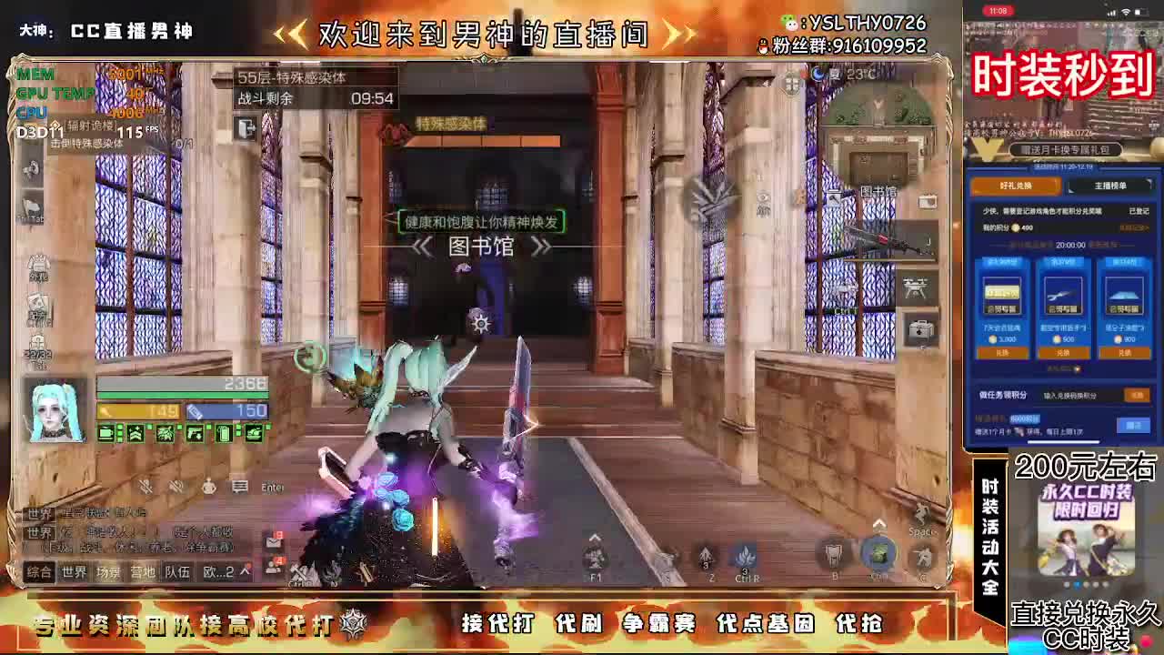 接倒楼滴滴滴滴
