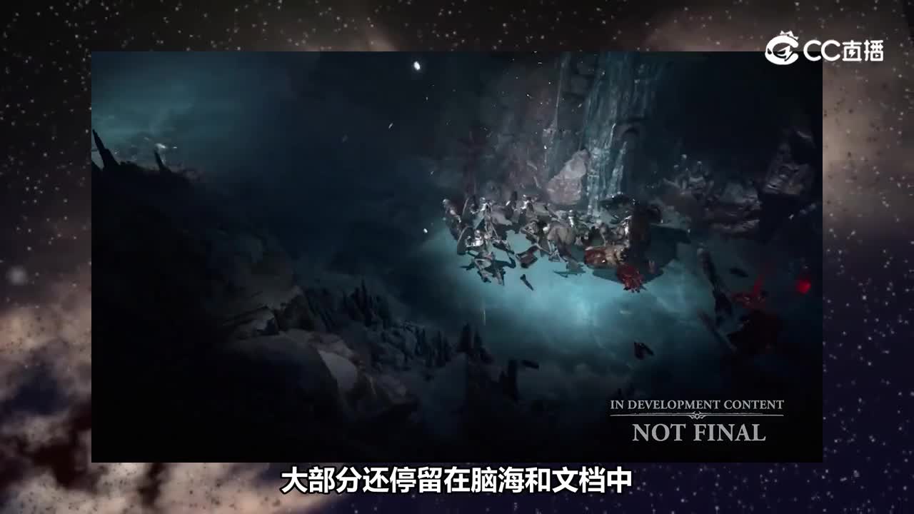 暗黑4测试阶段_x264